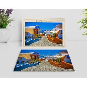 BK Home Paris Manzara 1000 Parça Profesyonel 13 Puzzle