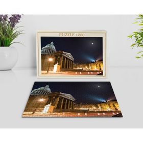 BK Home Paris Manzara 1000 Parça Profesyonel 15 Puzzle