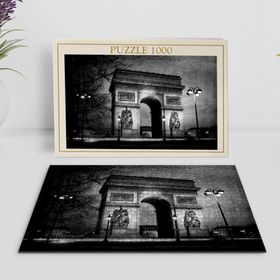 BK Home Paris Manzara 1000 Parça Profesyonel 2 Puzzle