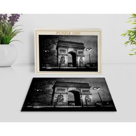 BK Home Paris Manzara 1000 Parça Profesyonel 2 Puzzle