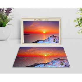 BK Home Paris Manzara 1000 Parça Profesyonel 2 Puzzle