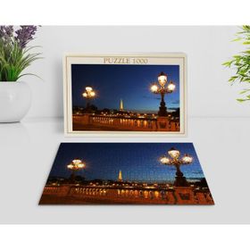 BK Home Paris Manzara 1000 Parça Profesyonel 4 Puzzle