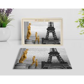 BK Home Paris Manzara 1000 Parça Profesyonel 5 Puzzle