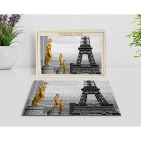 BK Home Paris Manzara 1000 Parça Profesyonel 5 Puzzle