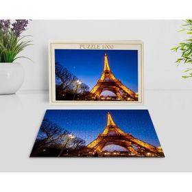 BK Home Paris Manzara 1000 Parça Profesyonel 6 Puzzle