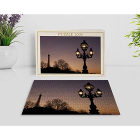 BK Home Paris Manzara 1000 Parça Profesyonel 7 Puzzle