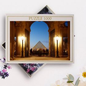 BK Home Paris Manzara 1000 Parça Profesyonel 8 Puzzle