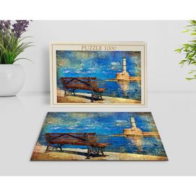 BK Home Yağlıboya Tasarımlı 1000 Parça Profesyonel 1 Puzzle