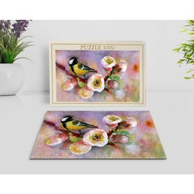 BK Home Yağlıboya Tasarımlı 1000 Parça Profesyonel 14 Puzzle