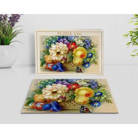 BK Home Yağlıboya Tasarımlı 1000 Parça Profesyonel 15 Puzzle