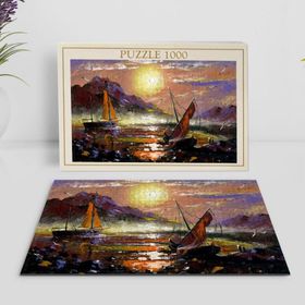 BK Home Yağlıboya Tasarımlı 1000 Parça Profesyonel 20 Puzzle