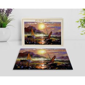 BK Home Yağlıboya Tasarımlı 1000 Parça Profesyonel 20 Puzzle