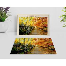 BK Home Yağlıboya Tasarımlı 1000 Parça Profesyonel 22 Puzzle