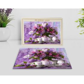 BK Home Yağlıboya Tasarımlı 1000 Parça Profesyonel 24 Puzzle