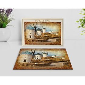BK Home Yağlıboya Tasarımlı 1000 Parça Profesyonel 5 Puzzle