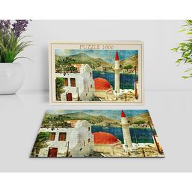 BK Home Yağlıboya Tasarımlı 1000 Parça Profesyonel 6 Puzzle