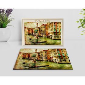 BK Home Yağlıboya Tasarımlı 1000 Parça Profesyonel 7 Puzzle