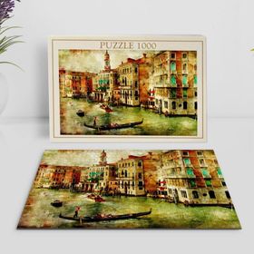 BK Home Yağlıboya Tasarımlı 1000 Parça Profesyonel 7 Puzzle