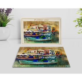 BK Home Yağlıboya Tasarımlı 1000 Parça Profesyonel 8 Puzzle