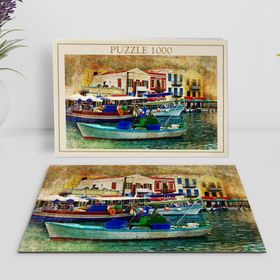 BK Home Yağlıboya Tasarımlı 1000 Parça Profesyonel 8 Puzzle
