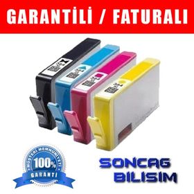 Bk Hp 364Xl Siyah Kartuş