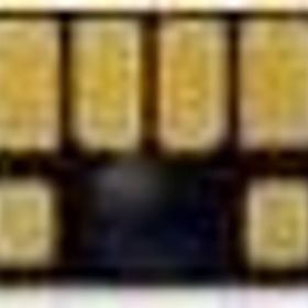 BK Hp 72 Magenta Ink Cartridge Uyumlu Otoreset Chip