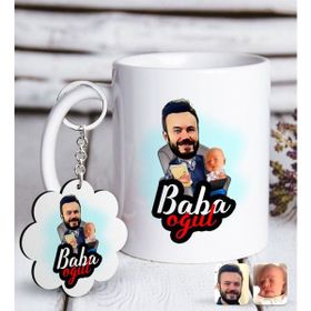 BK Kişiye Özel Baba Oğul Karikatürlü Beyaz Kupa ve Anahtarlık Hediye Seti