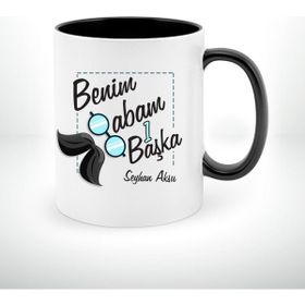 BK Kişiye Özel Babalar Günü Hediyesi Benim Babam 1 Başka Tasarımlı Siyah Beyaz Kupa Bardak