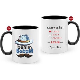 BK Kişiye Özel Babalar Günü Hediyesi Benim Babam 1 Başka Tasarımlı Siyah Beyaz Kupa Bardak