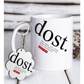 BK Kişiye Özel Dost Anlamı Beyaz Kupa ve Anahtarlık Hediye Seti