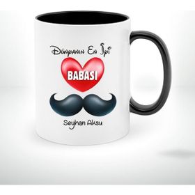 BK Kişiye Özel Dünyanın En Iyi Babası Tasarımlı Siyah Beyaz Kupa Bardak