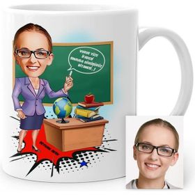 BK Kişiye Özel Öğretmen Karikatür Beyaz Kupa Bardak