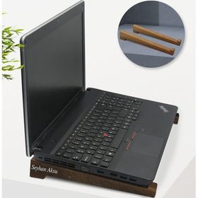 BK Kişiye Özel Taşınabilir Ahşap Ceviz Notebook Laptop Standı