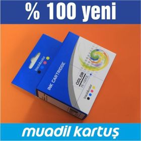 Bk Lexmark 100Xl Kırmızı Kartuş