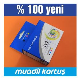 Bk Lexmark 100Xl Kırmızı Kartuş