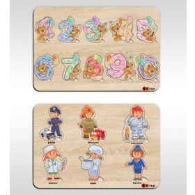 BK Toys 2’li Ahşap Figürlü Eğitici-Öğretici Puzzle