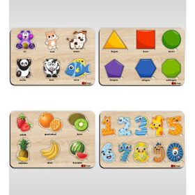 BK Toys 4’lü Ahşap Figürlü Eğitici-Öğretici Puzzle