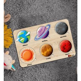 BK Toys Çocuklar İçin Ahşap Figürlü Eğitici-Öğretici Yapboz 11 Puzzle