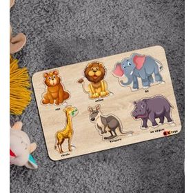 BK Toys Çocuklar İçin Ahşap Figürlü Eğitici-Öğretici Yapboz 12 Puzzle