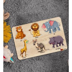 BK Toys Çocuklar İçin Ahşap Figürlü Eğitici-Öğretici Yapboz 12 Puzzle