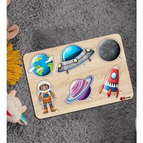BK Toys Çocuklar İçin Ahşap Figürlü Eğitici-Öğretici Yapboz 15 Puzzle