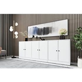 BKConcept KNS-1078-Ç Beyaz 195 cm Dolaplı Konsol