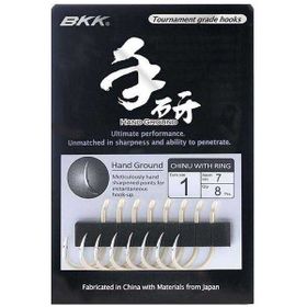 Bkk Chinu Hand Ground 7 Olta İğnesi