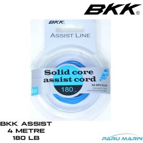 Bkk Solid Core Assist Cord 180 Lb 4 mt İp