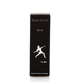 Black Berry Masaj Yağı Sprey