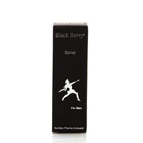 Black Berry Masaj Yağı Sprey