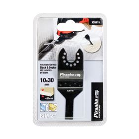 Black & Decker X26115 Siyah Testere Aksesuarı