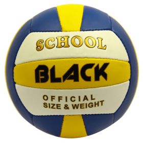Black School El Dikişli Voleybol Topu
