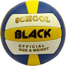 Black School El Dikişli Voleybol Topu