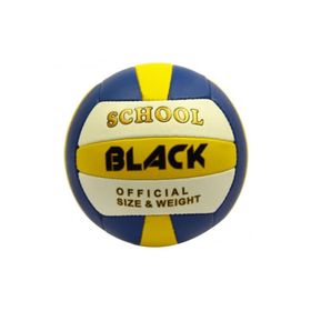 Black School El Dikişli Voleybol Topu